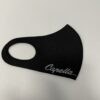 Capella RE Mask