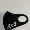 Mazda Rx-2 Mask