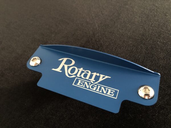 Blue Rotary Engine flywheel cover