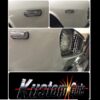 Rx2 Clear Side Markers