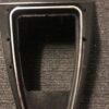 Rx3 Outer gearshift console chrome surround