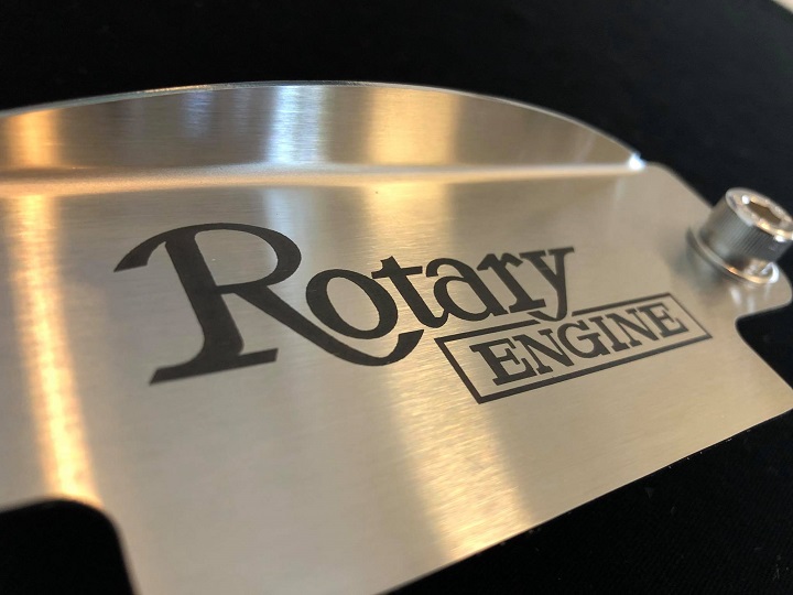Brushed Stainless Rotary Engine 12a flywheel cover